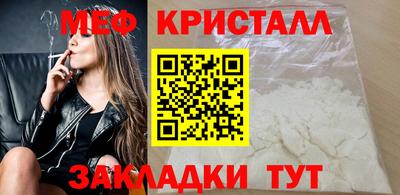 хмурый Анжеро-Судженск