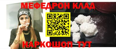 МДПВ Анапа