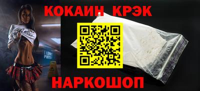 МДПВ Анапа