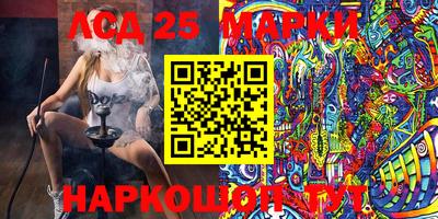 МДПВ Анапа