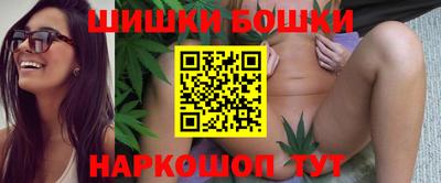 меф Ярцево