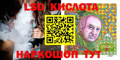 spice Ярославль