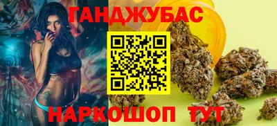 spice Ярославль