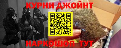Альфа ПВП Янаул