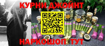 Альфа ПВП Янаул