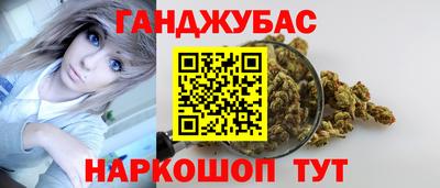 хмурый Анжеро-Судженск