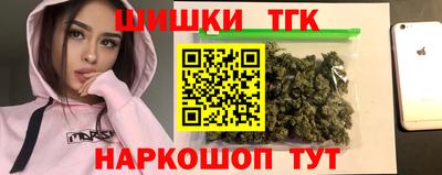 spice Ярославль