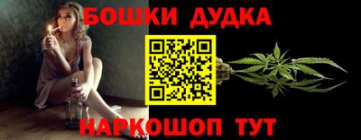 spice Ярославль