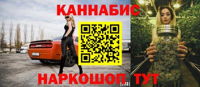 МДПВ Анапа