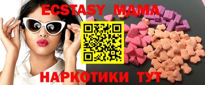 МДПВ Анапа