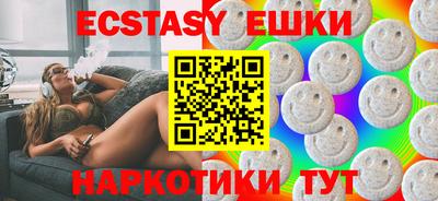МДПВ Анапа
