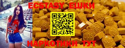 Альфа ПВП Янаул