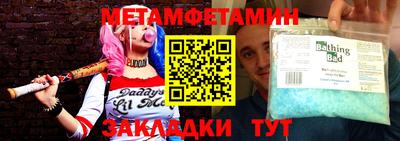 spice Ярославль