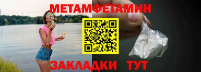 МДПВ Анапа