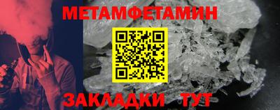 МДПВ Анапа
