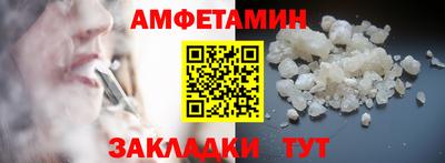 МДПВ Анапа