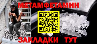 МДПВ Анапа