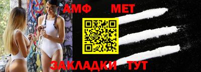 Альфа ПВП Янаул