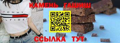 меф Ярцево