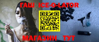 хмурый Анжеро-Судженск