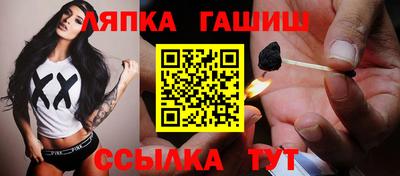 МДПВ Анапа