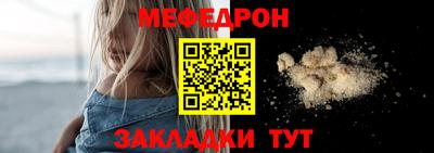 хмурый Анжеро-Судженск